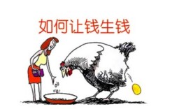 做生意如何像捕鱼一样巧妙获利？探索赚钱的智慧比喻