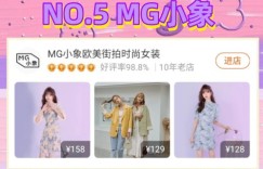 凹凸曼＂自助下单系统真的那么好用吗？探索其核心功能和优势
