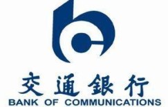 广州农商银行客服热线是多少？如何快速联系广州农商银行？