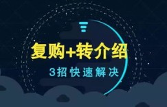 门店配钥匙如何巧妙拓展副业增加收入？
