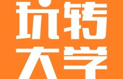 在广州兼职送外卖，真的能月入过万吗？