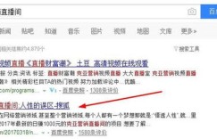 销售VPS能否盈利？这种行为是否属于非法经营？