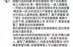 广州大学城夜班工作机会多吗？薪资待遇如何？