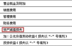 法律系究竟属于哪个学科范畴？法律系归入哪类科目？
