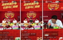 万人齐聚助力拼多多，究竟是如何掀起这场购物热潮的？