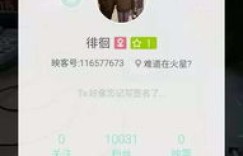 如何通过刷鞋副业实现额外收入？你真的了解这门手艺吗？