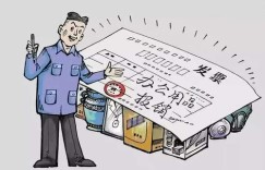 为何有些无门槛副业却鲜有人问津？