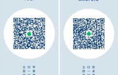 为什么拼多多QQ助力总是收不到验证码？解决方法在哪里？