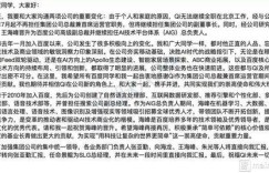 打字员究竟属于工人岗位还是另有分类？