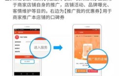 吉林省的自助服务平台如何助力从业者？揭秘从业者的秘密武器！