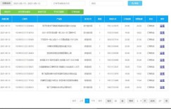 想找一款副业视频加字幕神器？这款APP真的靠谱吗？