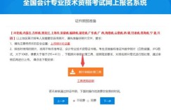 如何通过关注公众号开启副业之路？你准备好了吗？