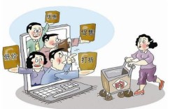 一双鞋子真的能成为赚钱利器吗？揭秘背后的商机与陷阱