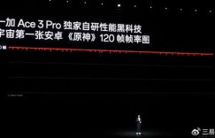 纯粹副业r星是如何打造独特游戏体验的？