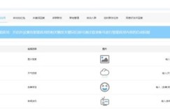 如何巧妙地在微信群中进行成员筛选，实现精准@他们的技巧有哪些？