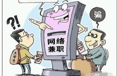 南昌哪里找靠谱的厨师兼职？待遇如何？