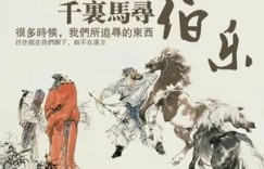 如何在《模拟人生》中成为画家并实现财富积累？