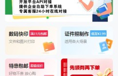 包头哪家自助云打印平台厂家服务更专业？
