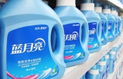蓝月亮在微商中是否藏着正品？这样的好货真的存在吗？