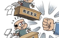 如何找到无需投入本钱的副业机会？