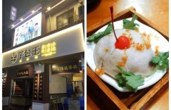 厦门哪个自助摆摊平台排名第一？揭秘2023年最新排名榜！