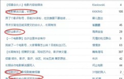 如何通过网络副业兼职实现中日翻译技能变现？