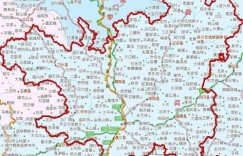 遵义地区究竟下辖多少个县及县市区？详数解析