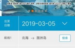 北海湾有哪些自助团购网站？官方推荐网站大揭秘！