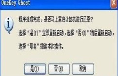 如何在采源宝平台成功启用微供功能？这里有份详细的操作指南，你了解过吗？