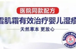 微商爆款相册书真的那么神奇？它如何成为热销宝贝的？