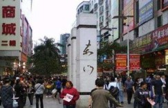 深圳东门老街隐藏的副业机会，你发现了吗？