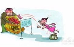 深圳遛狗兼职招聘靠谱吗？如何找到高薪遛狗工作？