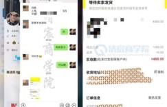 外出摆摊真能月入过万吗？卖货赚钱的真相究竟如何？