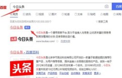 土木工程师如何选择合适的兼职副业？有哪些推荐方向？