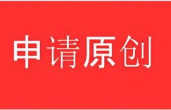 自媒体新手如何开启第一单副业？成功秘诀大公开！