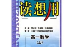 兼职画像师是如何炼成的？从入门到精通的绘画之路