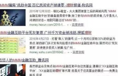 临沂哪个工种最赚钱？揭秘高薪工人背后的工作真相