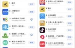 走路也能赚钱？揭秘步数变现的神奇方法！