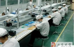 贝洱热普工薪资水平如何？上海贝洱海拉公司普工待遇详解