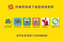 频繁放屁声如何变成吸金副业？原创图片揭秘背后商机
