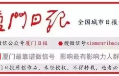 厦门中医兼职工作哪里找？靠谱推荐了解一下！
