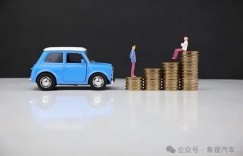 如何利用燃油车开展副业赚钱？