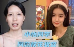 如何凭借个人审美进行P图变现？