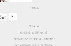 全年辛勤劳作，为何钱包依旧空空？揭秘无余额之谜