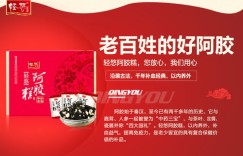 美日瘦真的那么神奇？微商热销的这款产品效果如何？