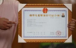奖学金证书真的能变现吗？如何用它开启赚钱之路？
