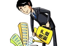 公公总强调自己能挣钱，这是真的吗？