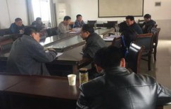 同志群体如何通过工作实现经济独立？