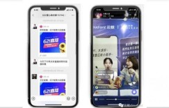 南昌哪家自助直播平台，竟然是亚马逊旗下的秘密武器？