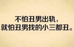 为何我苦苦寻觅却始终找不到合适的线上兼职？